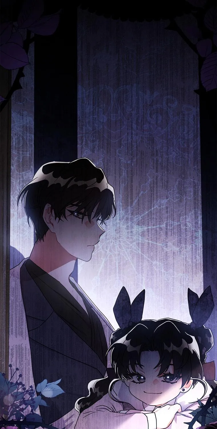 The Male Lead