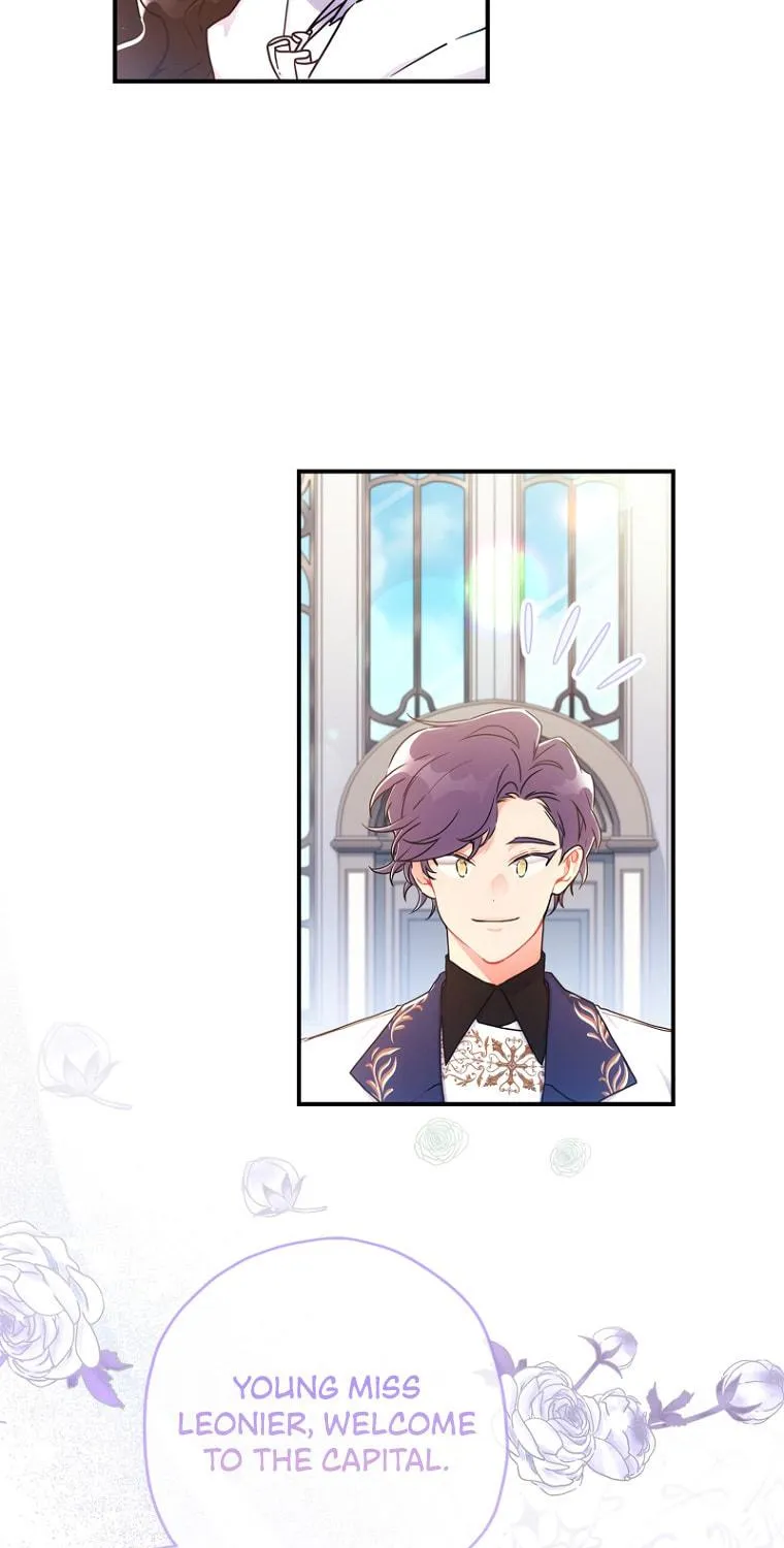 The Male Lead