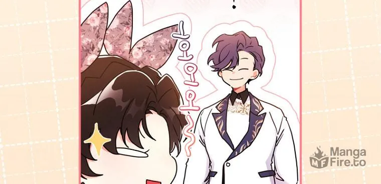 The Male Lead