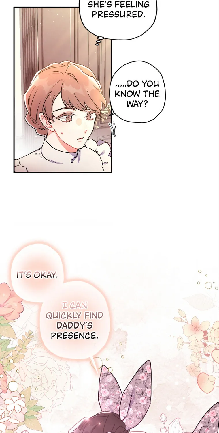 The Male Lead