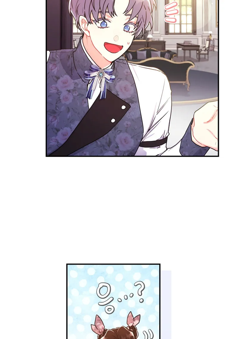 The Male Lead