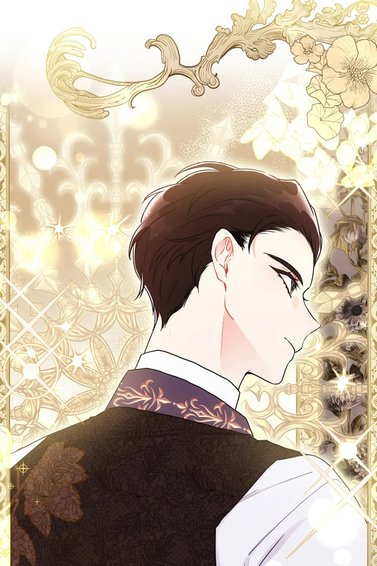 The Male Lead