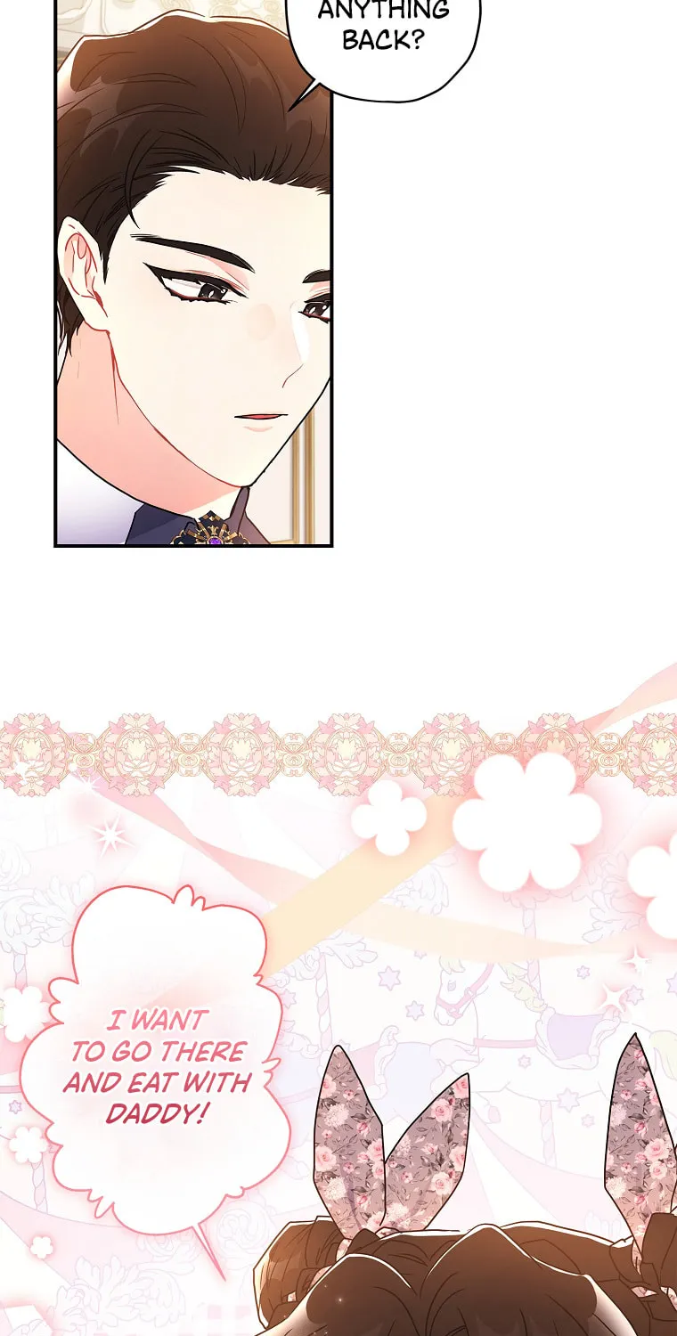The Male Lead
