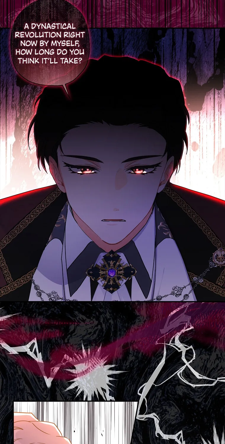 The Male Lead