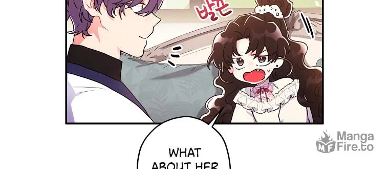 The Male Lead