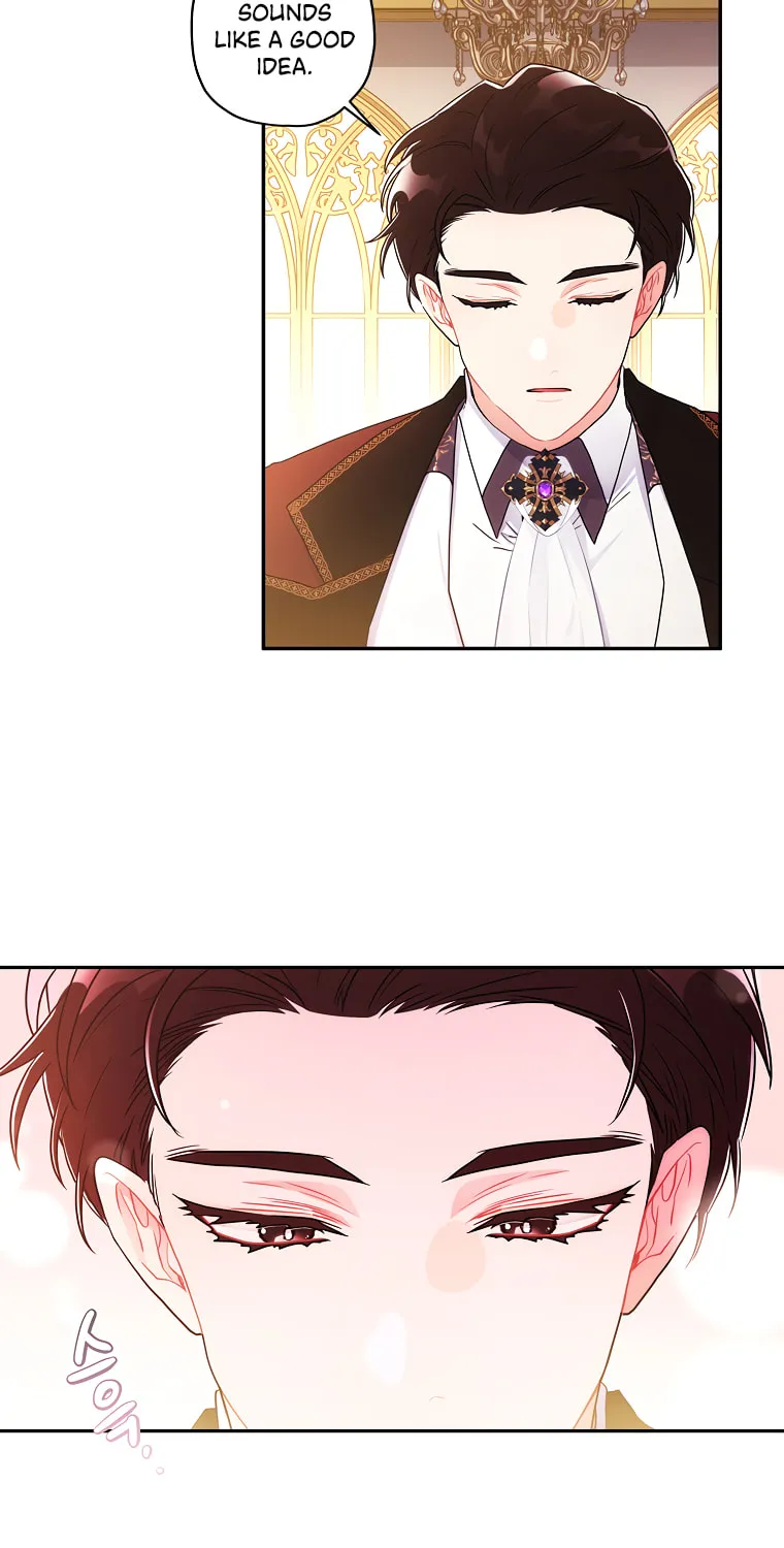 The Male Lead