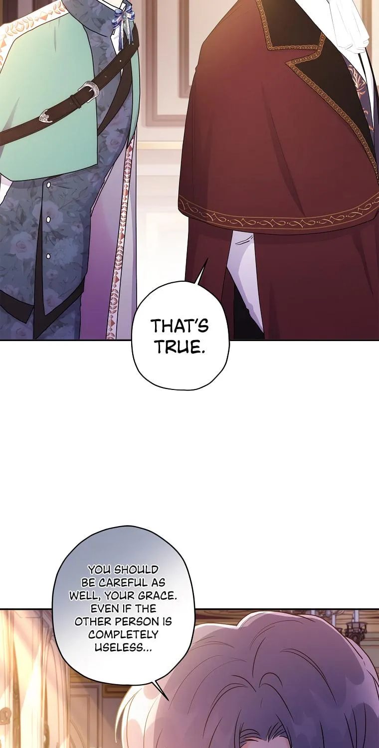 The Male Lead