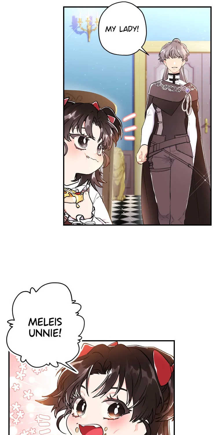 The Male Lead