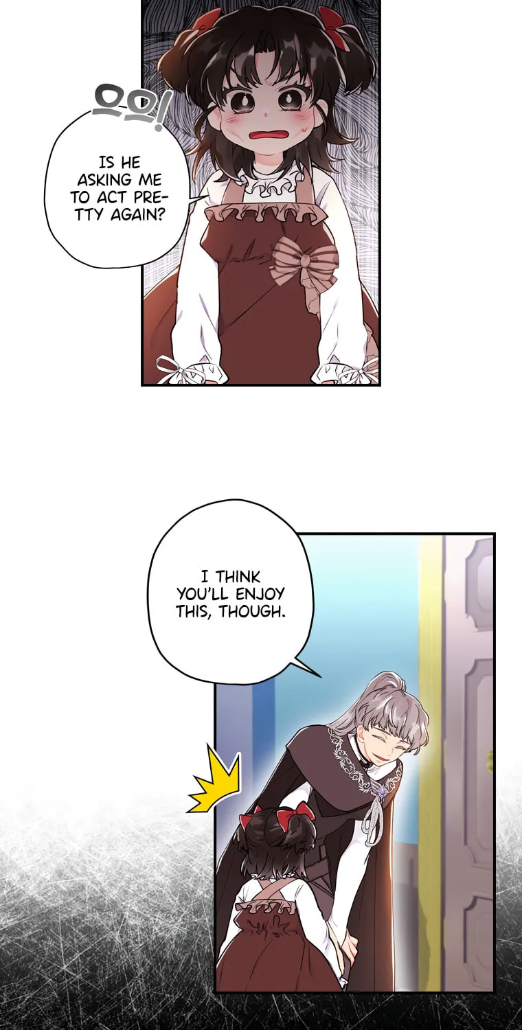 The Male Lead