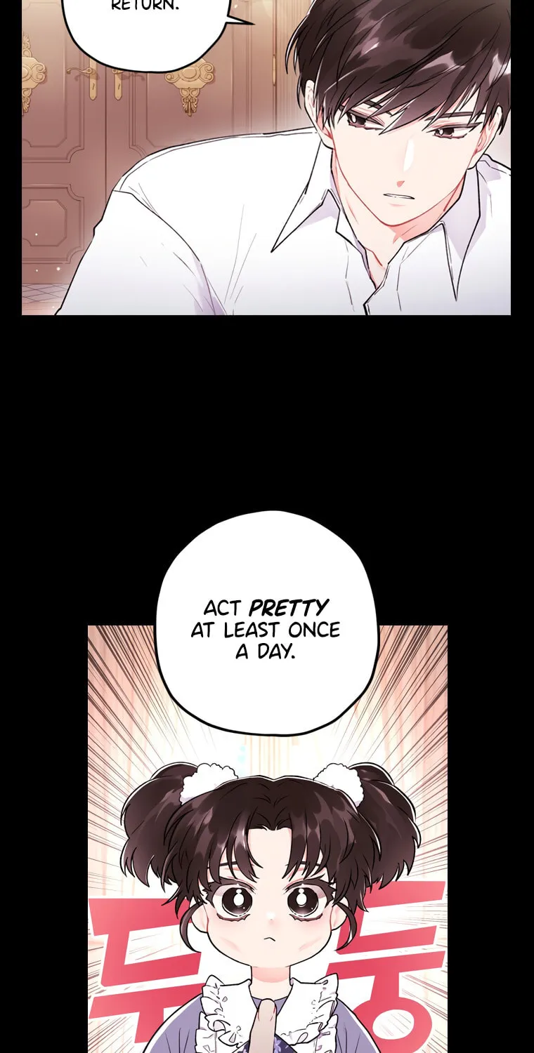 The Male Lead
