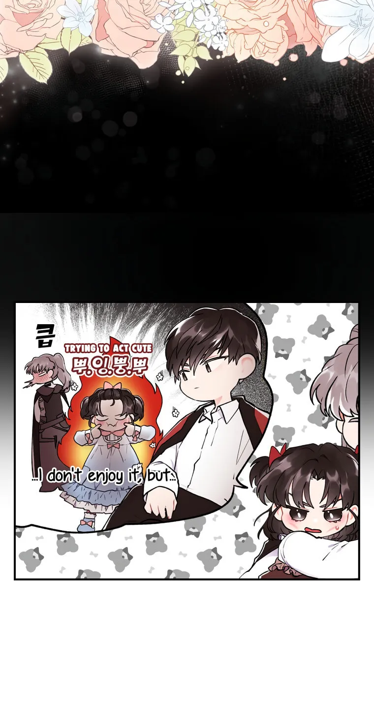 The Male Lead