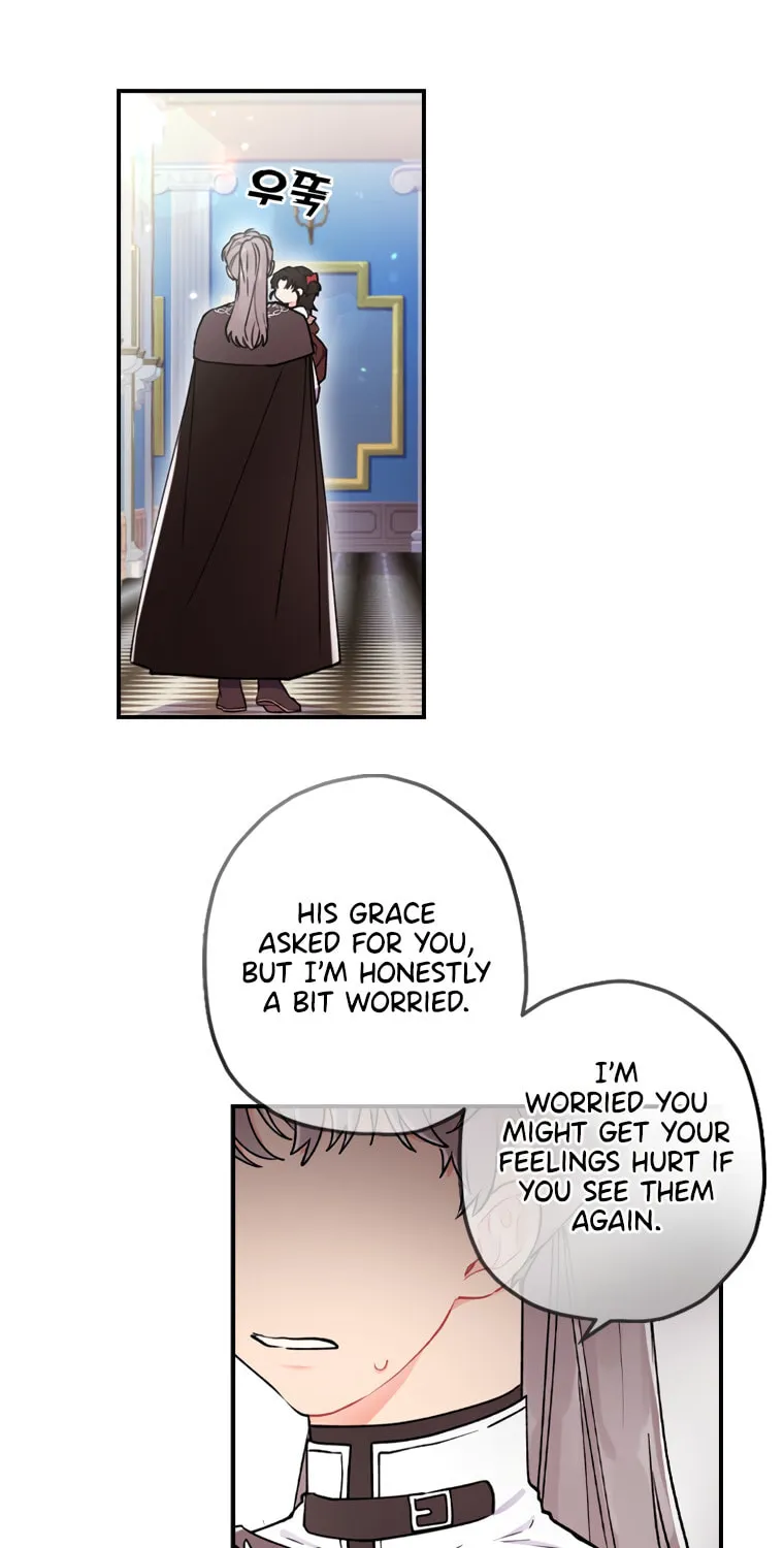 The Male Lead