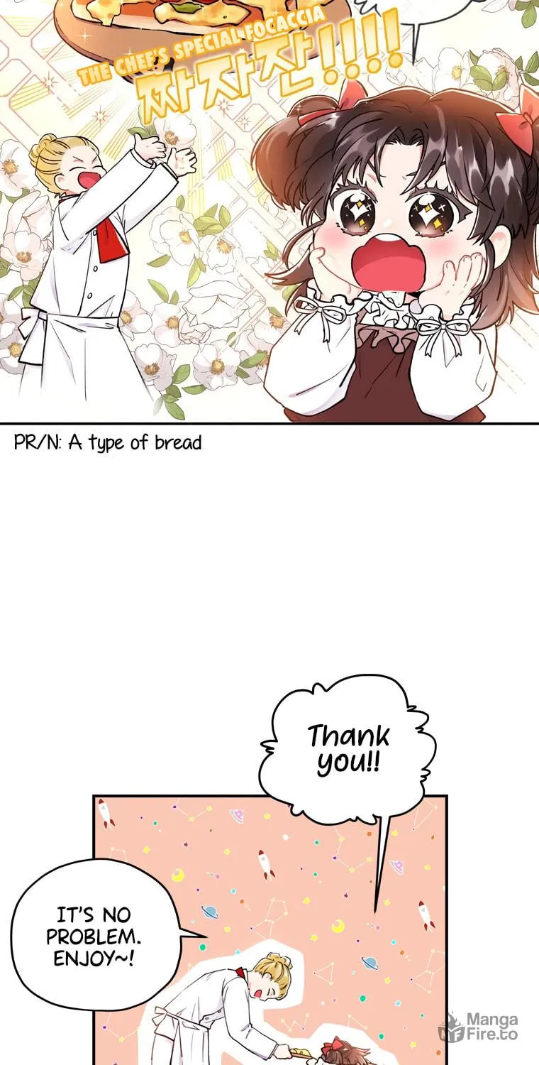 The Male Lead