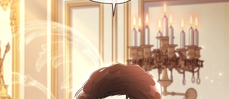 The Male Lead
