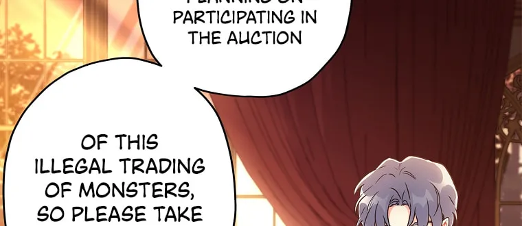 The Male Lead