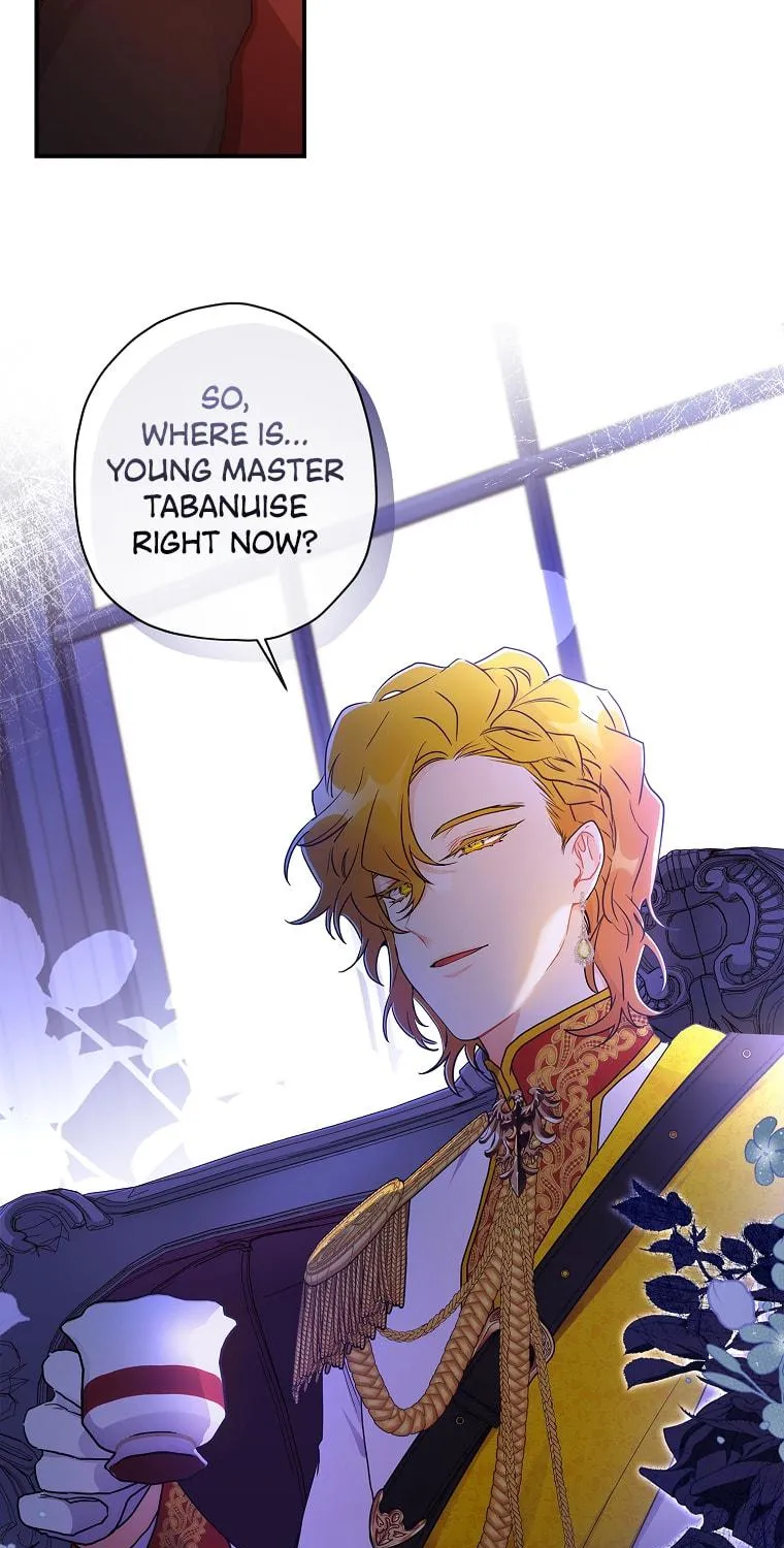 The Male Lead