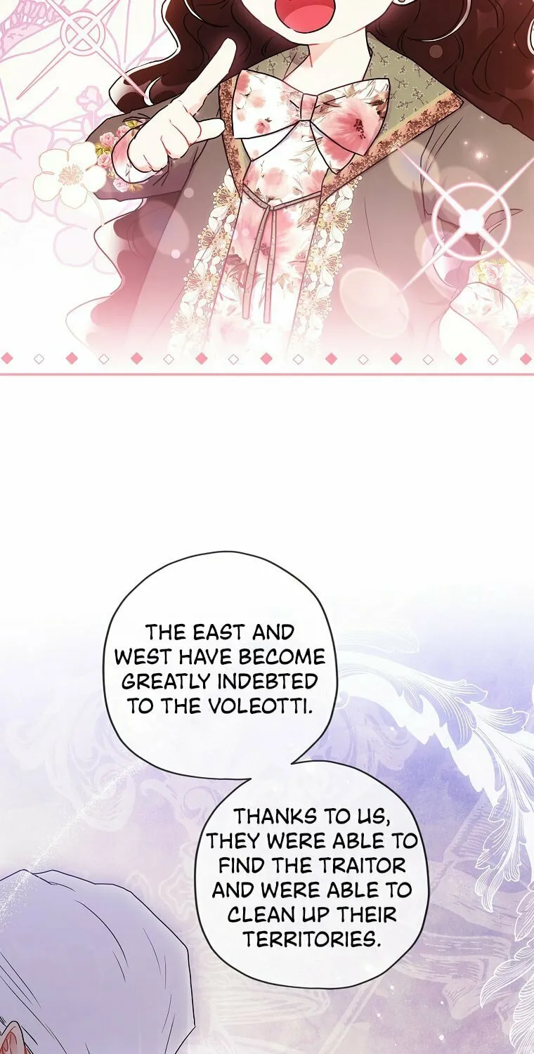 The Male Lead
