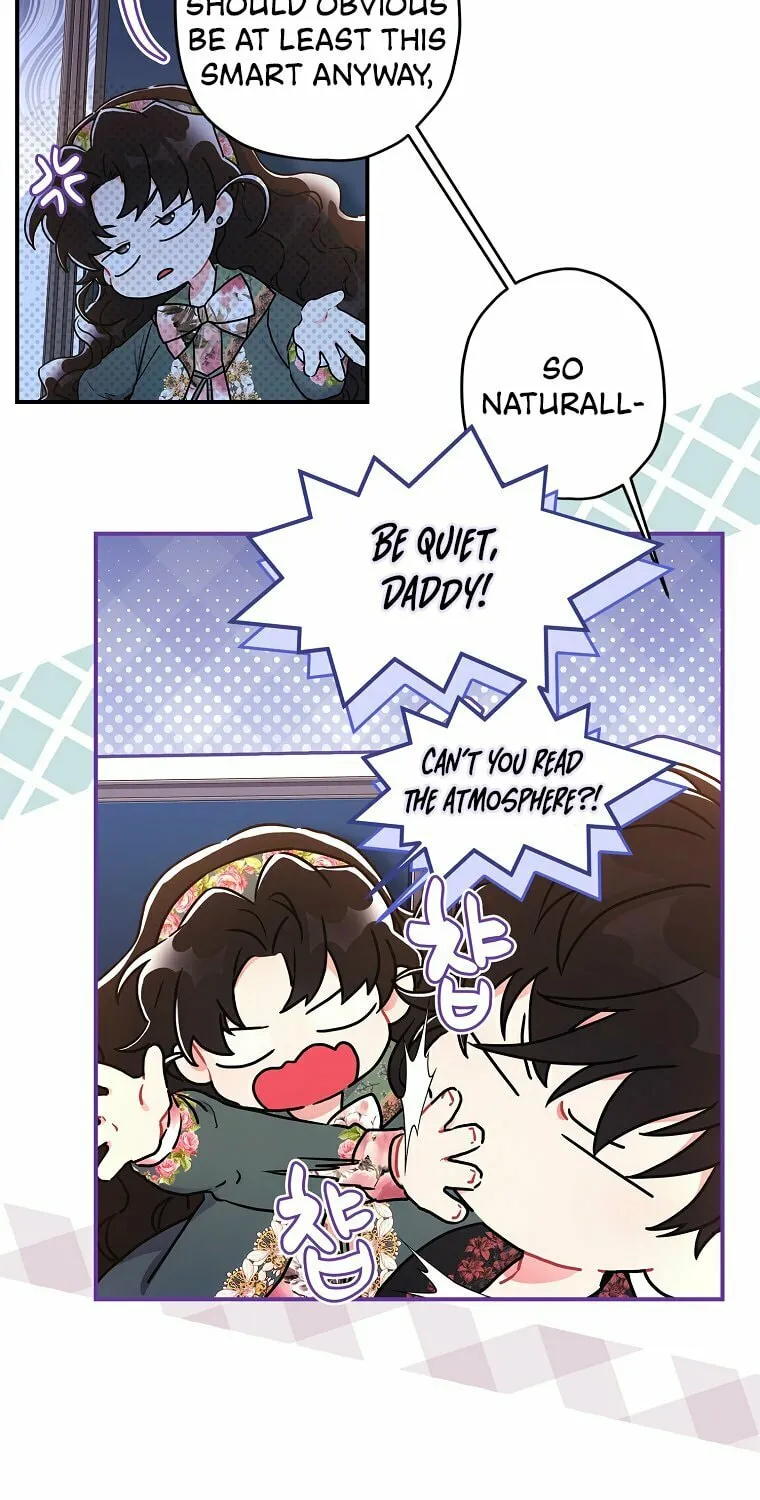 The Male Lead