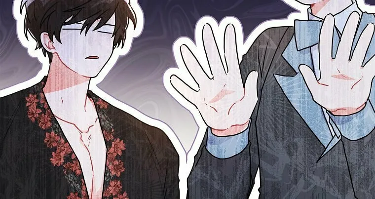 The Male Lead