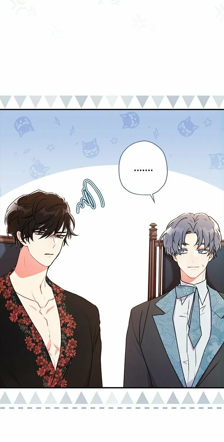 The Male Lead