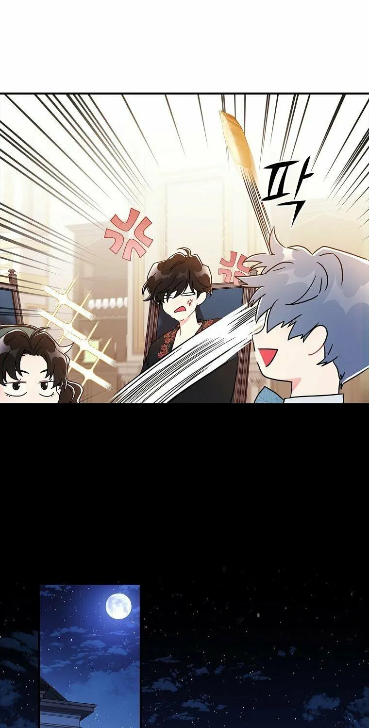 The Male Lead
