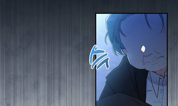 The Male Lead