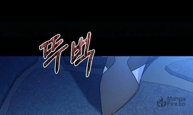 The Male Lead