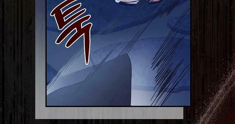 The Male Lead
