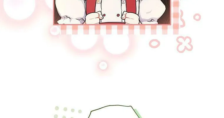 The Male Lead