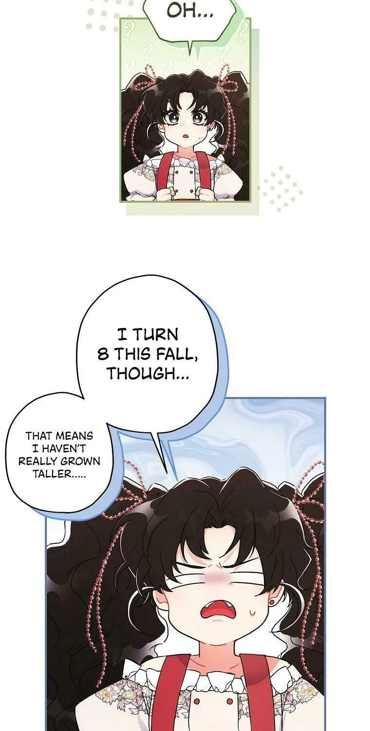 The Male Lead
