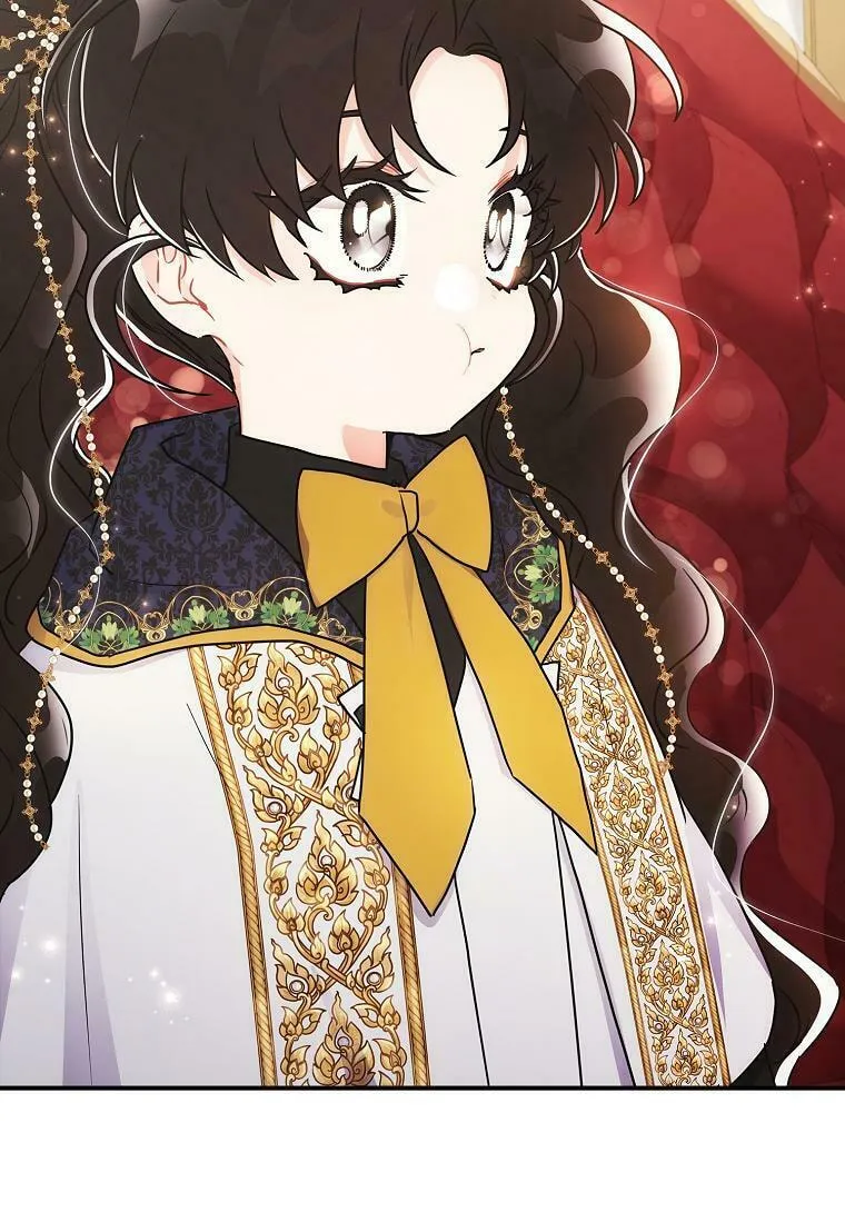 The Male Lead