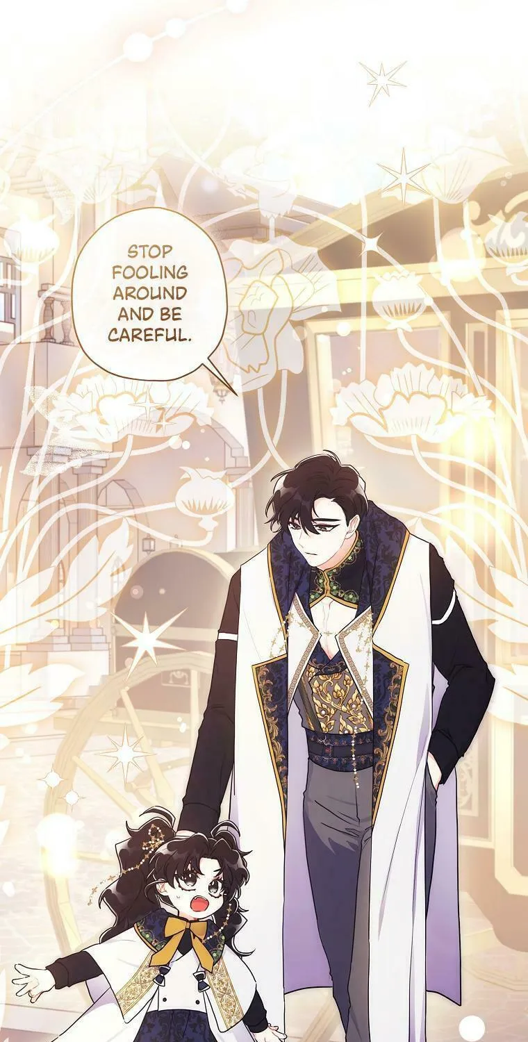 The Male Lead