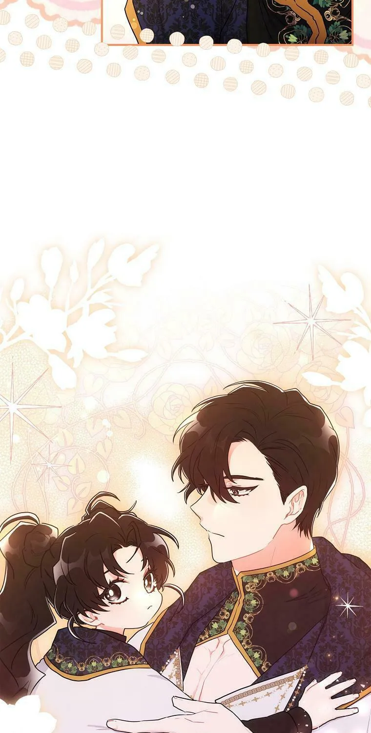 The Male Lead