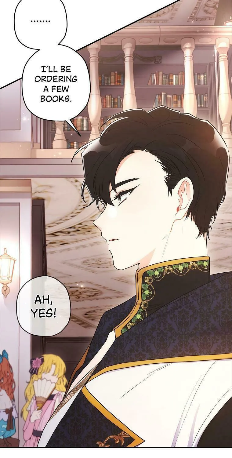 The Male Lead