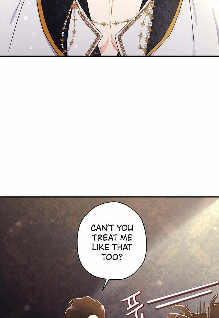 The Male Lead