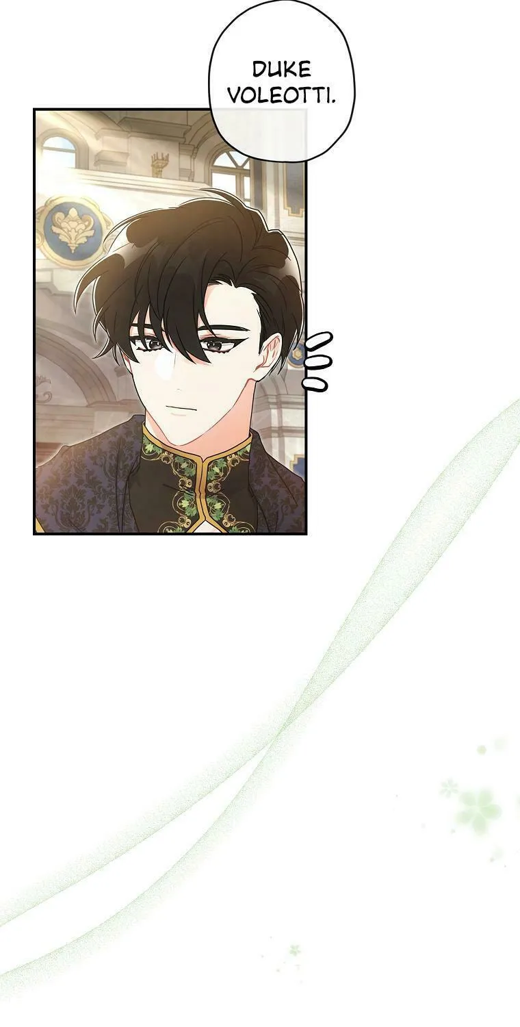 The Male Lead
