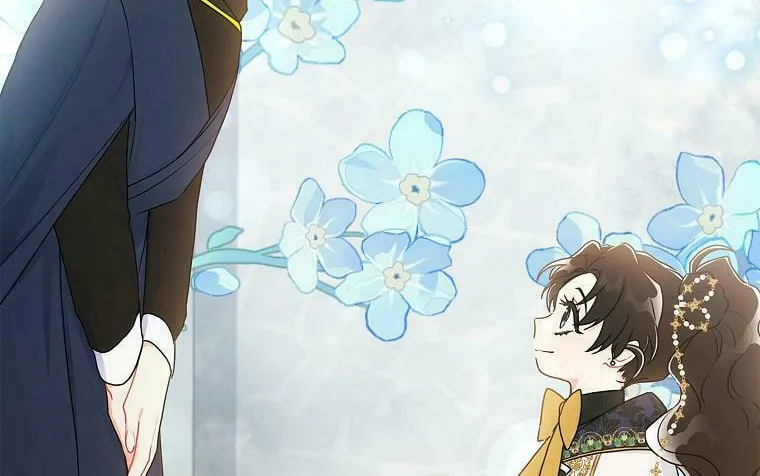 The Male Lead