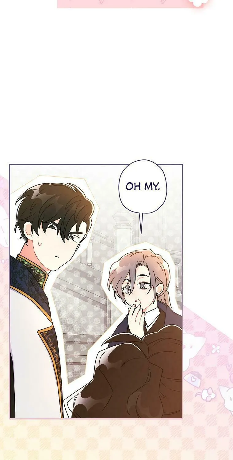 The Male Lead