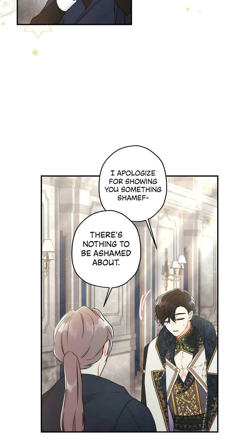 The Male Lead