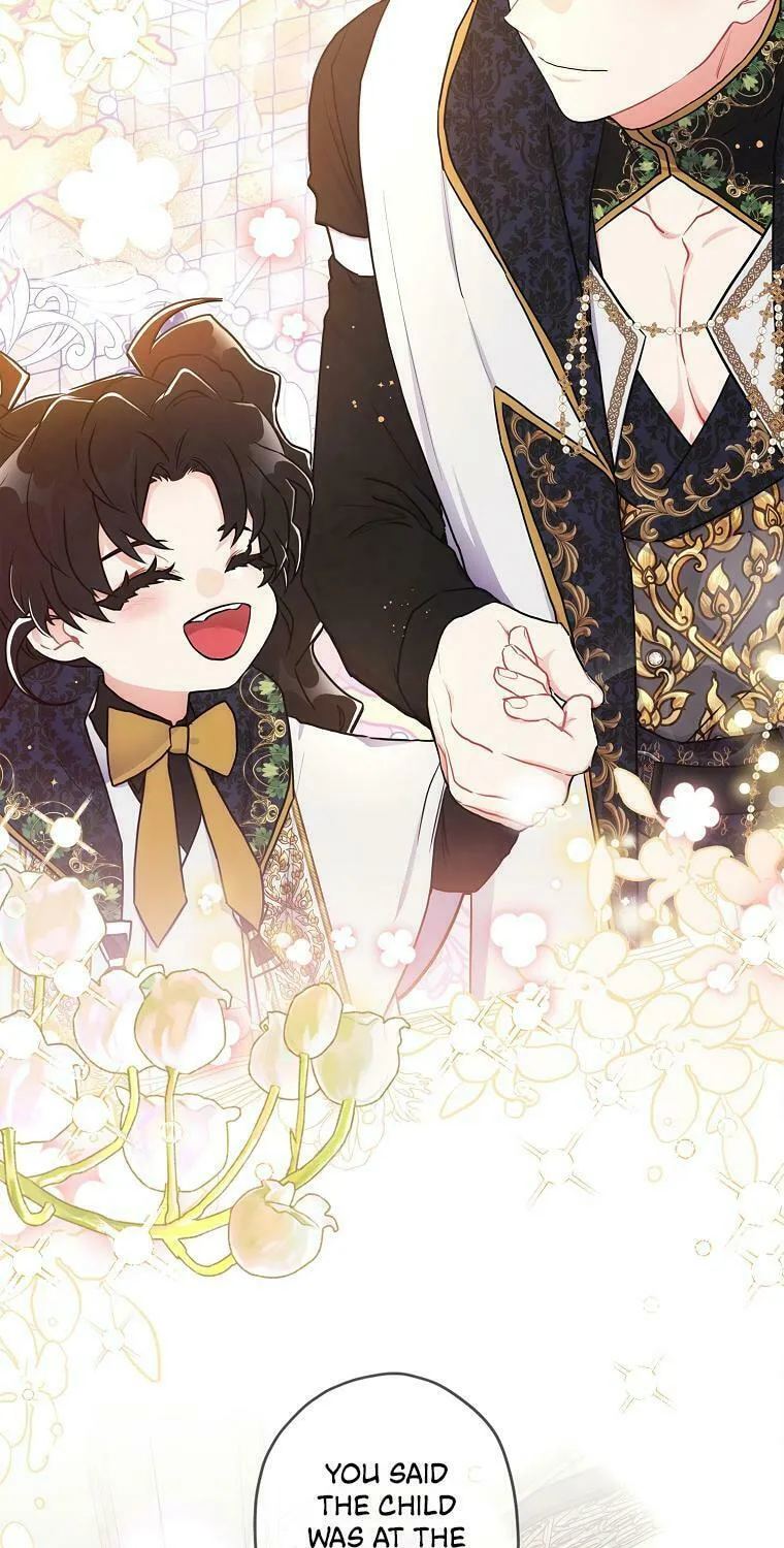 The Male Lead