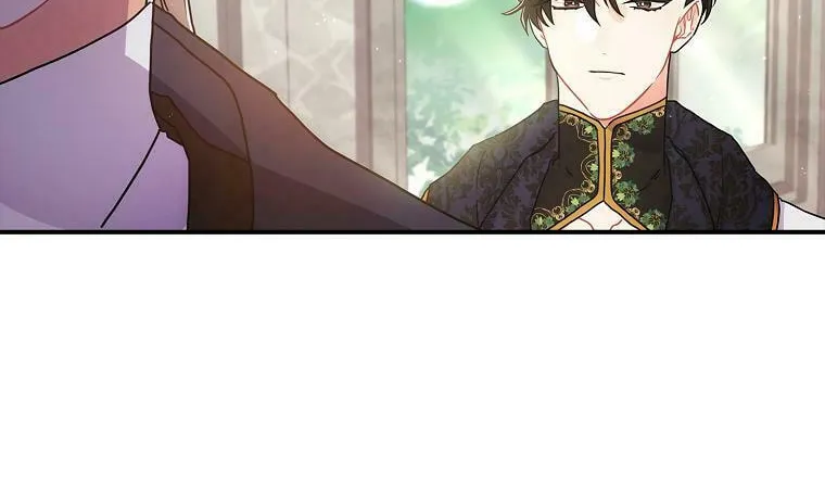 The Male Lead