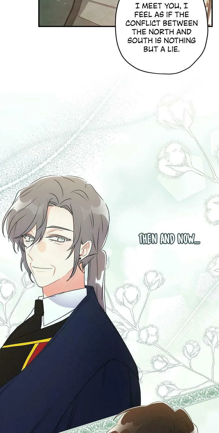 The Male Lead