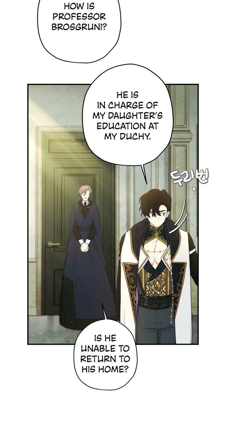 The Male Lead