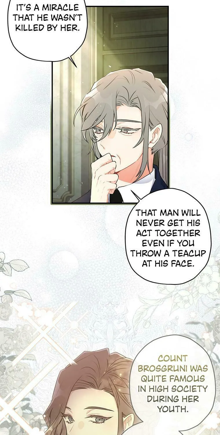 The Male Lead
