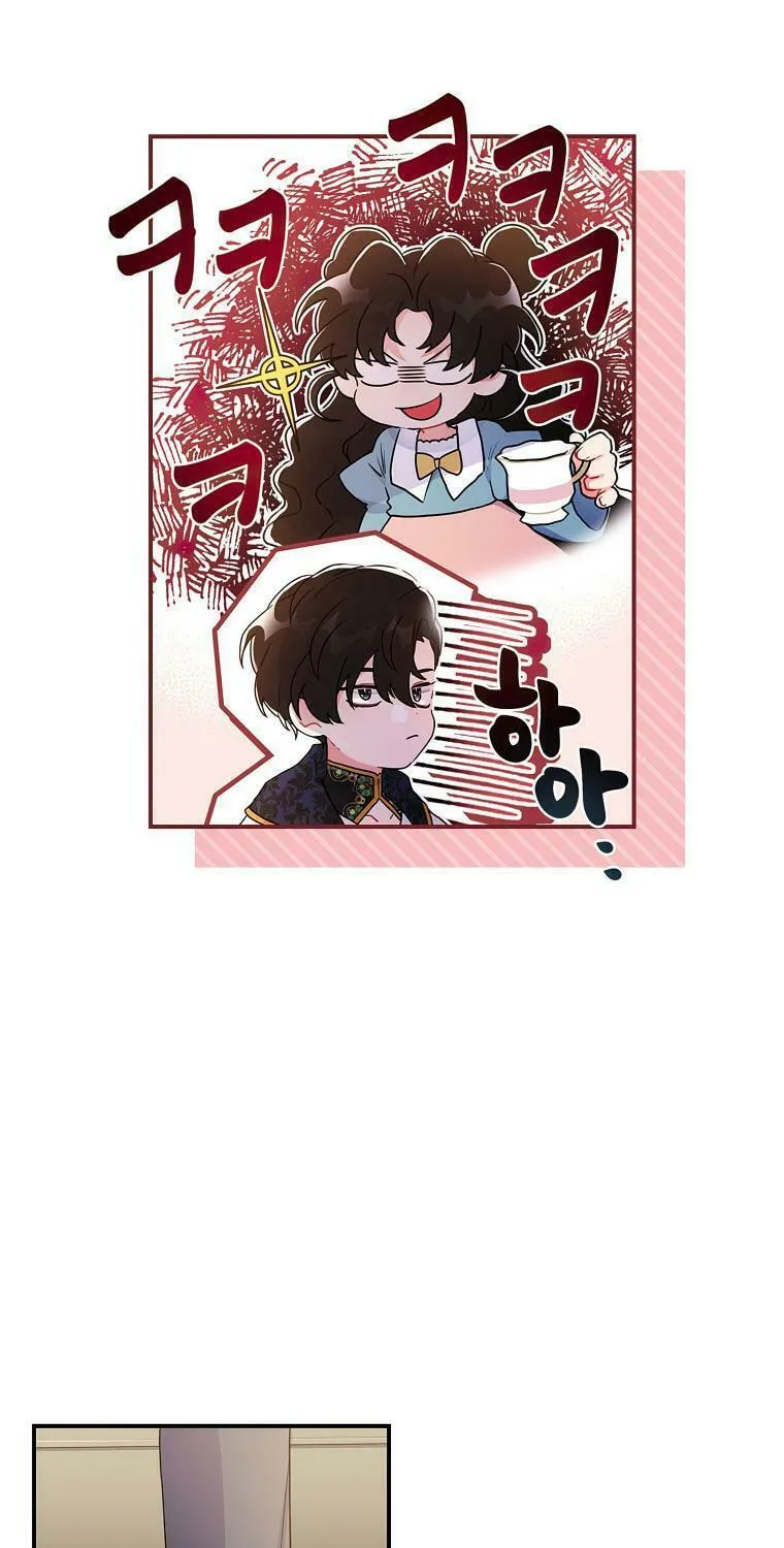 The Male Lead