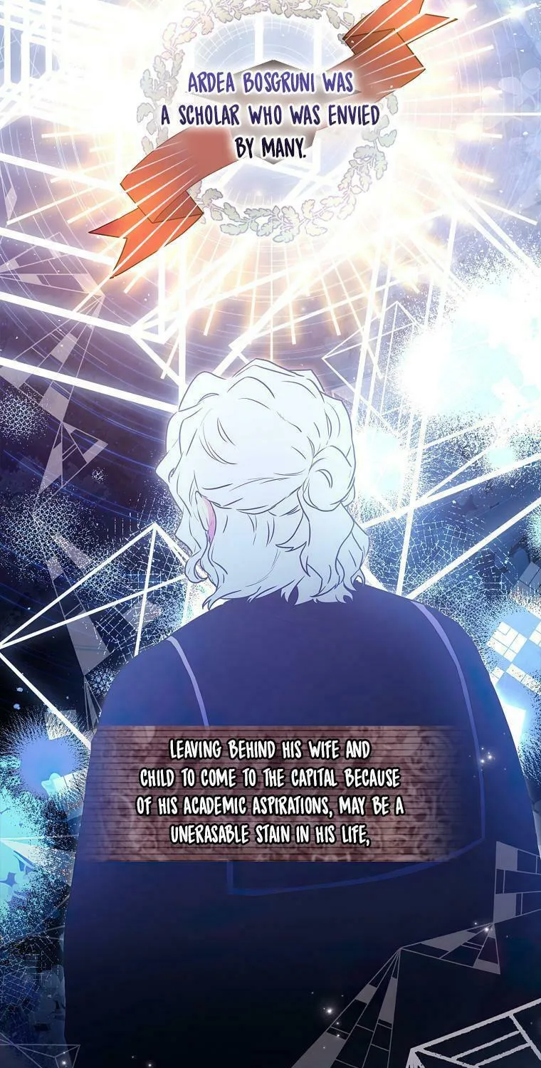 The Male Lead