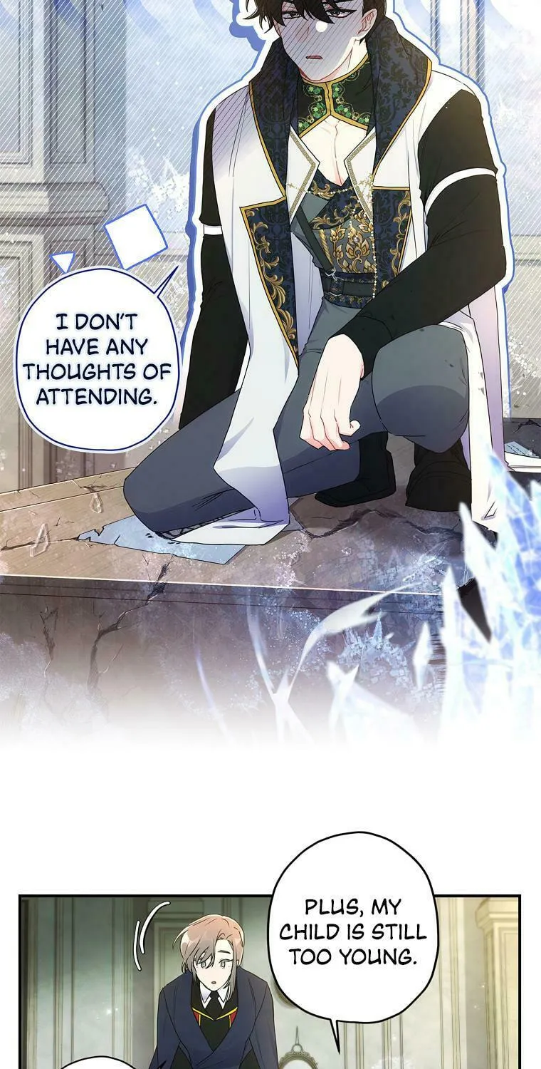 The Male Lead