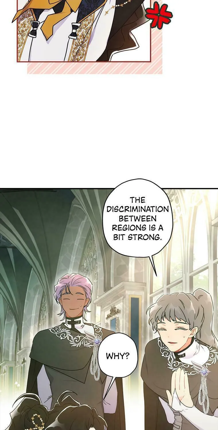 The Male Lead