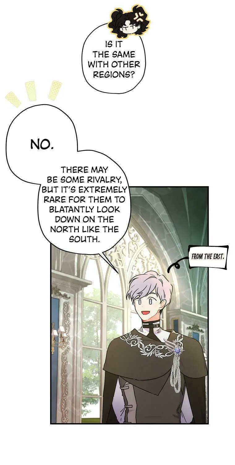 The Male Lead