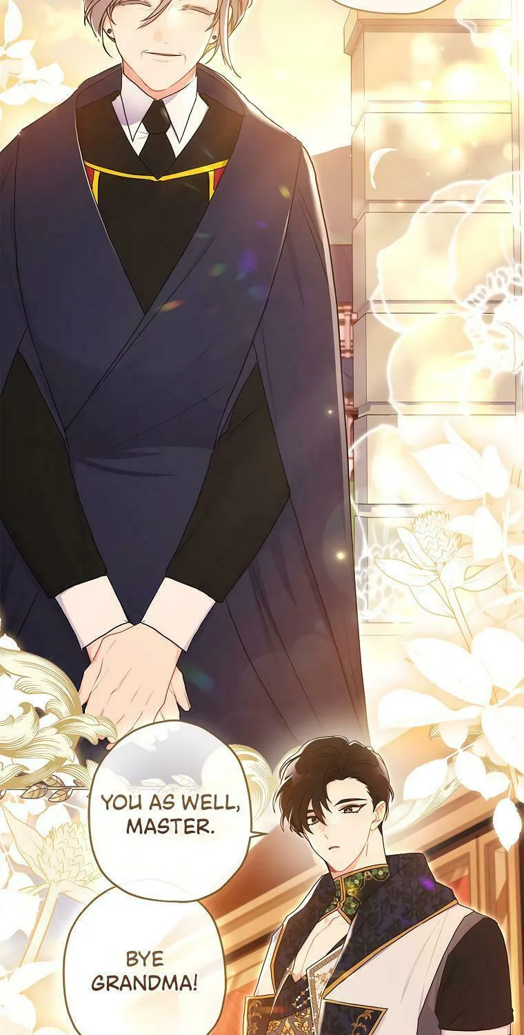 The Male Lead